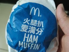 -麦当劳(新王府井店)