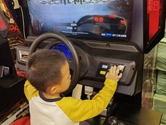 -爱玩嘉年华(龙湖源著天街店)