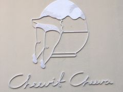 -Cheevit Cheeva(Sirimangkalajarn)