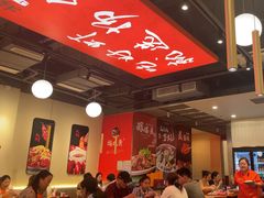 -杨氏青龙虾·羊蝎子(珠江路店)
