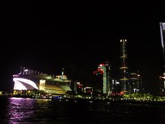 -珠江夜游广州塔·中大码头