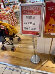 -孩子王童乐园(石家庄裕华万达店)