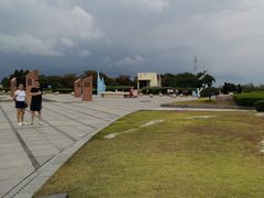 -南汇嘴观海公园