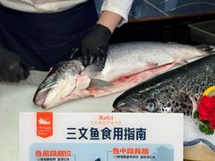 -芭菲盛宴·环球美食(北城国际店)