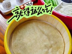 -吴记百姓菜馆·北京菜·烤鸭(故宫店)