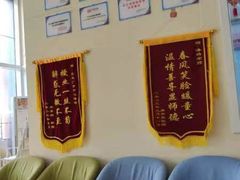 -竞思注意力·专注力·学习能力训练(广开中心)