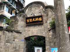 -夹夹大·蟹蟹大排档(财富又一城店)