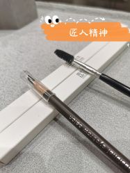 -眉毛先生MrBrow修眉染眉化妆