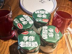 -纳瓦新疆菜(银都店)
