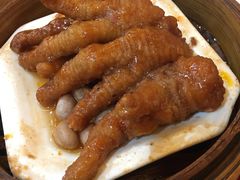 紫金酱蒸凤爪-金苑海鲜酒家(新港中路店)