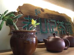 -小茶闲舍·观景商务茶馆(广州塔店)