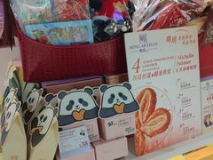 -上海久光百货