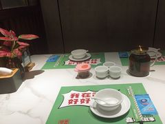 -鑫小城故事·藕汤·家常菜(台北一路总店)