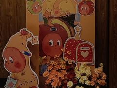 -和和小厨