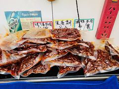 -黑竹沟新场牛肉火锅