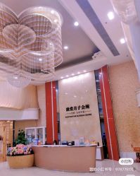 -生命加•Q考拉月子会所(玫瑰园店)