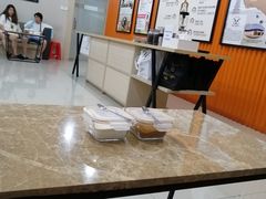 -巴厘岛黄金金兔咖啡工厂