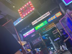 -入火韩国烤肉(凯旋广场店)