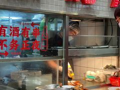 -金多鱼大排档·烤鱼·烧烤·宵夜(江南水都店)