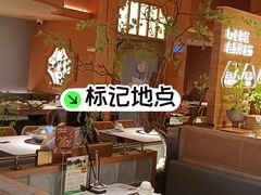 -左庭右院鲜牛肉火锅(七宝领展广场店)