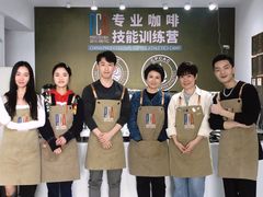 -PCA专业咖啡技能训练营(西南重庆总部)