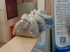 -上海广德中医门诊部