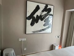 -修申骨雕小颜脊柱骨盆管理产后修复