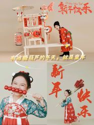 -猴公子儿童摄影(严选商家店)
