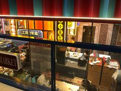 -骑鹅公社(南开大悦城店)