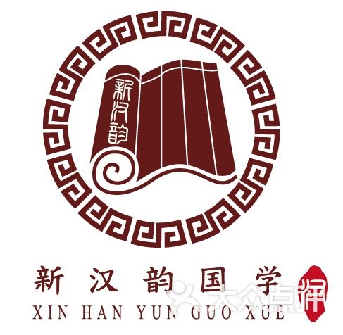 国学图标大全图片