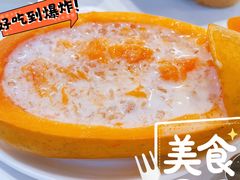 -五谷芳乳鸽王(梅沙老店)