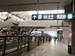 -西二旗(地铁站)