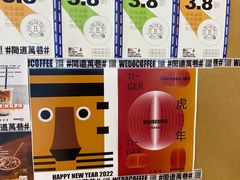 -闻道万巷咖啡馆(南大街地铁站店)