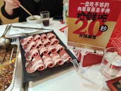 -海底捞大排档火锅(打浦路店)