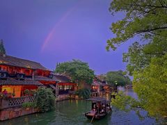 -乌镇景区