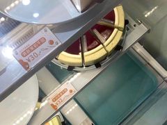 -小半有礼(天河南店)