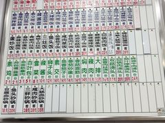 -珊珊小笼馆(仙霞路店)