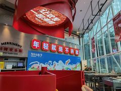 -为什么牛潮汕牛肉火锅(中信广场店)