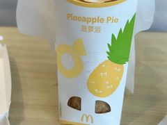 -麦当劳(苏州中心星悦汇店)