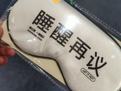 -中原麦购时代广场(南市店)