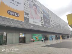 -宁波鄞州万达广场