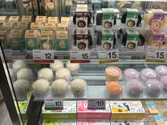-迦南(杭州东站万象汇店)