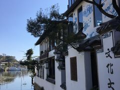 -南诏风情岛
