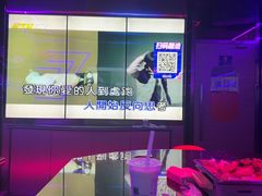 -星派对KTV(东区远洋店)