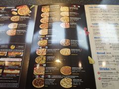 -达美乐比萨(武定店)