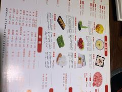 -望蝎门羊蝎子火锅(祭城店)