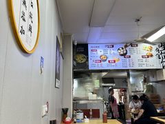 -吴记大饼(中山店)
