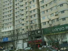 -刘一龙虾(数码路店)