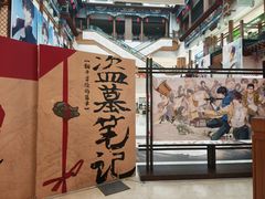 -银泰百货(北京大红门店)