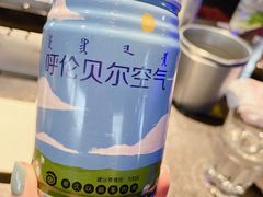 -很久以前羊肉串(簋街店)